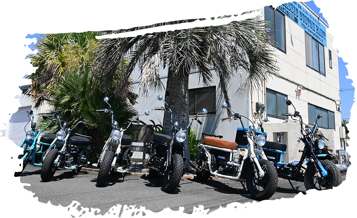 ホンダ フュージョン